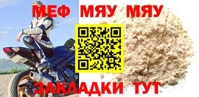 кокаин VHQ Заволжье