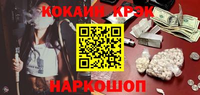 винт Заводоуковск