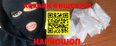 меф Жуковский