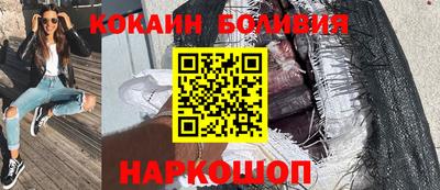 СК Ирбит