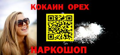 меф Жуковский