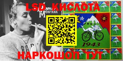меф Жуковский