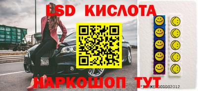 меф Жуковский