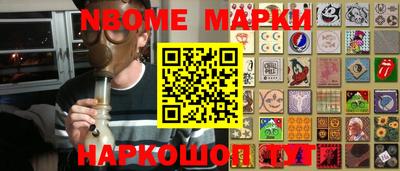 меф Жуковский