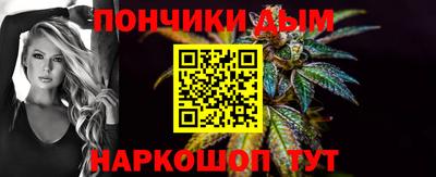 кокаин VHQ Заволжье