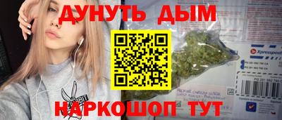 меф Жуковский