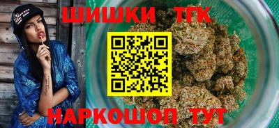 кокаин VHQ Заволжье