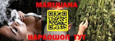 меф Жуковский