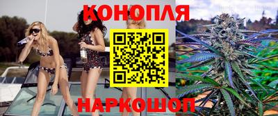 кокаин VHQ Заволжье
