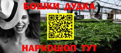 меф Жуковский
