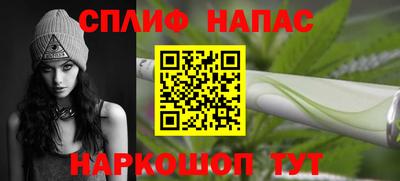 меф Жуковский