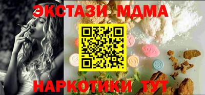 винт Заводоуковск