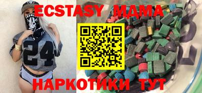 кокаин VHQ Заволжье