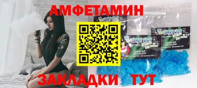 меф Жуковский