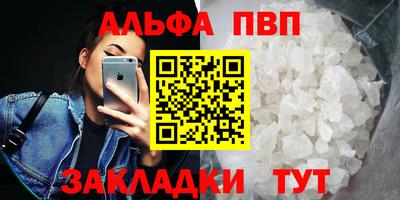 дурь Изобильный