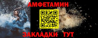 кокаин VHQ Заволжье