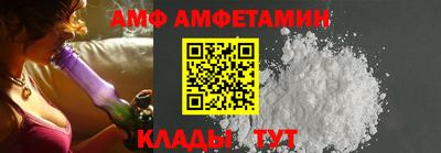 кокаин VHQ Заволжье