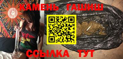 кокаин VHQ Заволжье