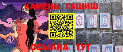 кокаин VHQ Заволжье