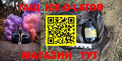 СК Ирбит
