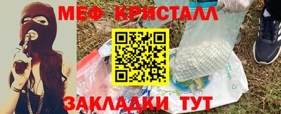 дурь Изобильный