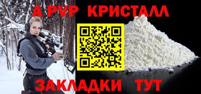 дурь Изобильный